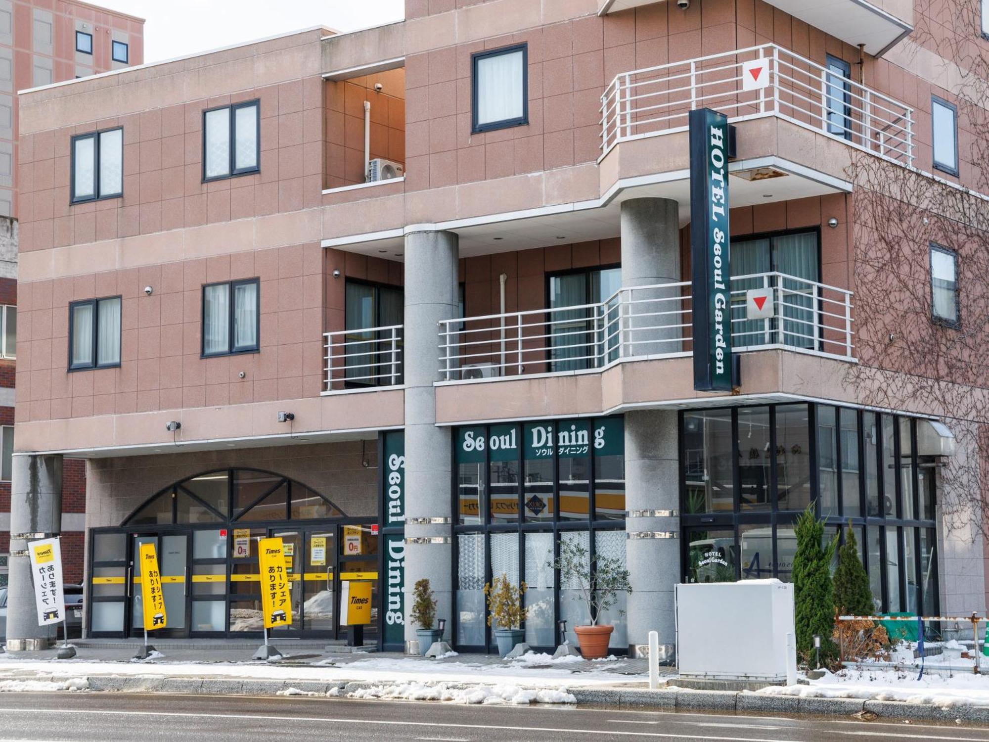 Seoul Garden Hotel Hakodate Exterior photo