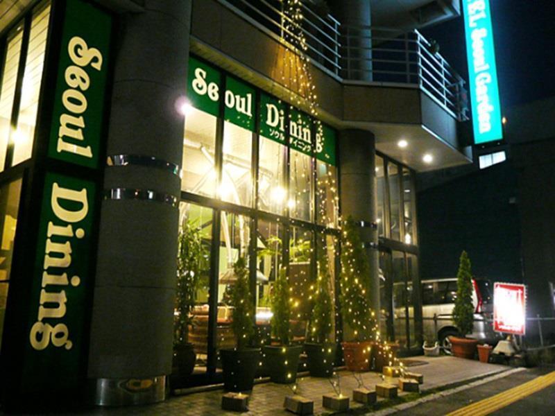 Seoul Garden Hotel Hakodate Exterior photo